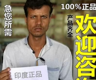 泰国珍珠膏差评,泰国珍珠膏有哪些