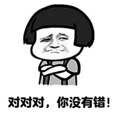 新电商法需要什么手续,新电商法与淘宝店铺