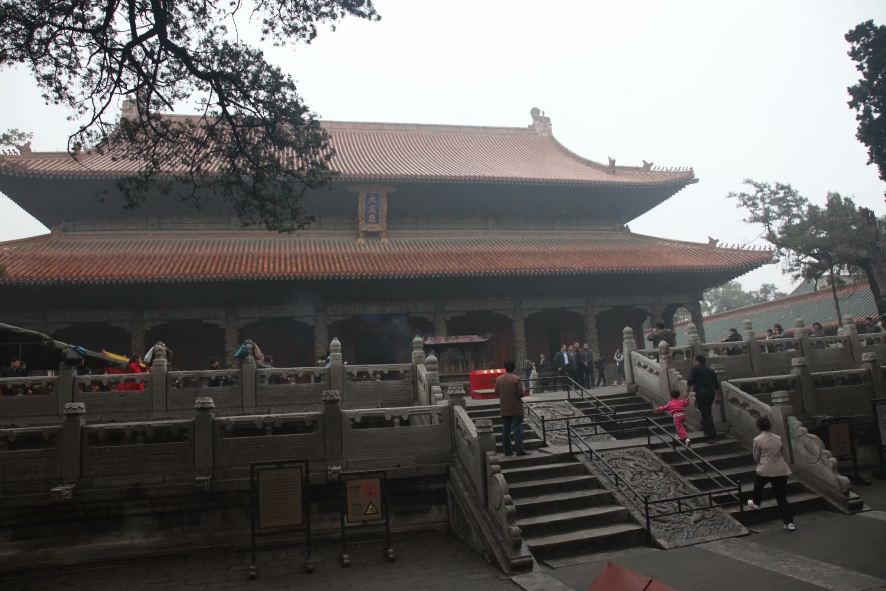 三孔在多少年被收入世界遗产名录,中国世界文化遗产三孔面积