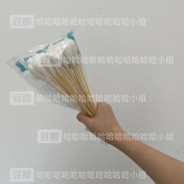 哈哈哈哈哈哈我笑到我妈把鞋塞我嘴里