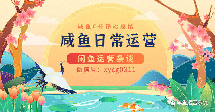 闂查奔鏃ュ父杩愯惀妯″紡,闂查奔鏃ュ父杩愯惀