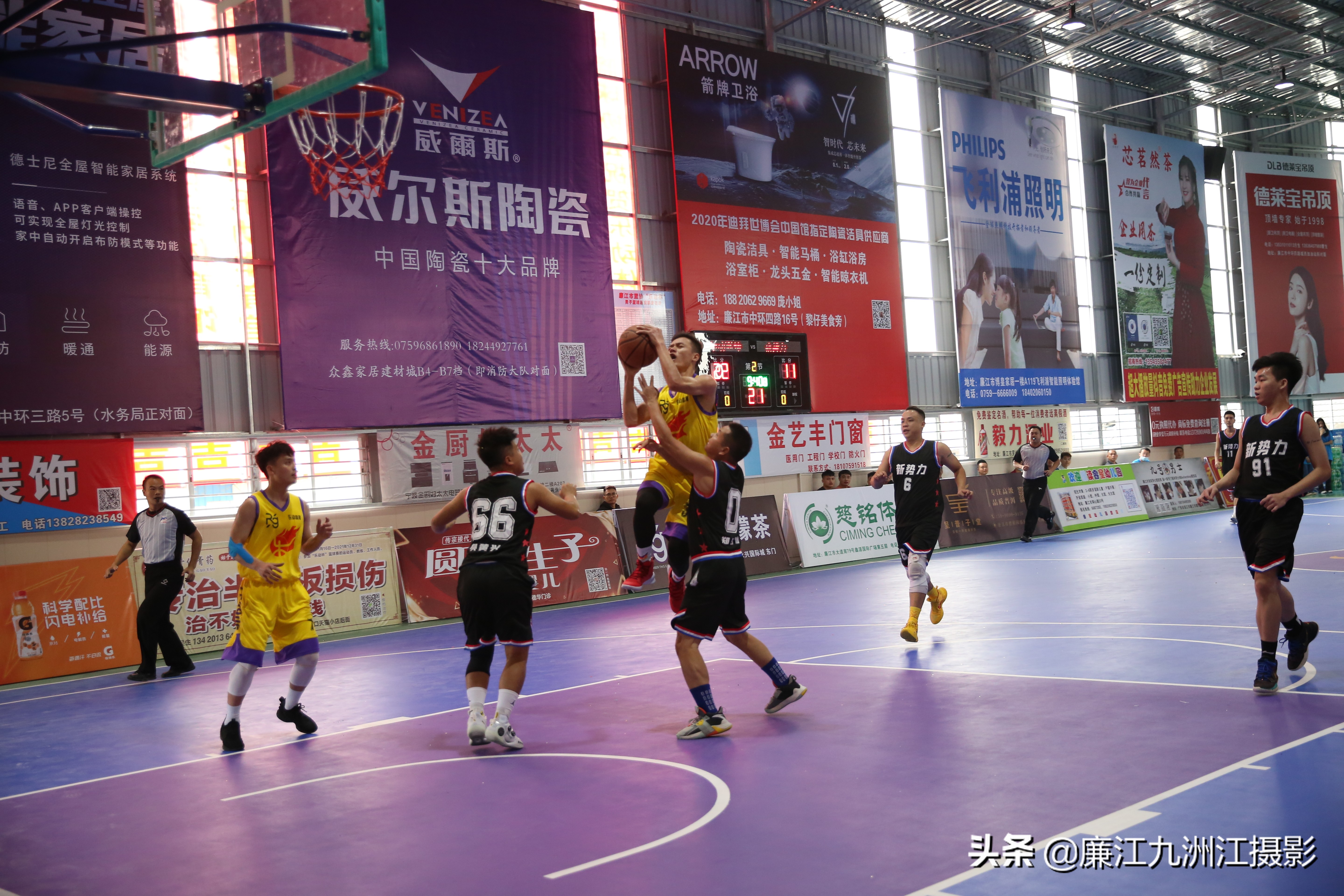 乐动篮球赛直播,廉江乐动球馆