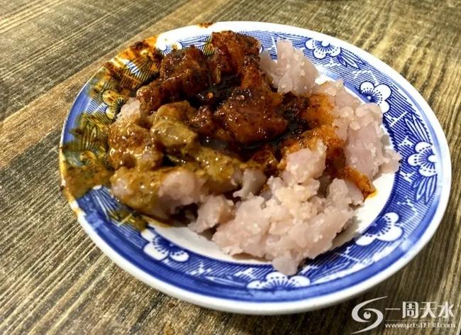 天水呱呱价格,天水呱呱未来价格