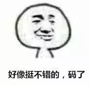 郑州宜家营业时间几点到几点,宜家郑州活动