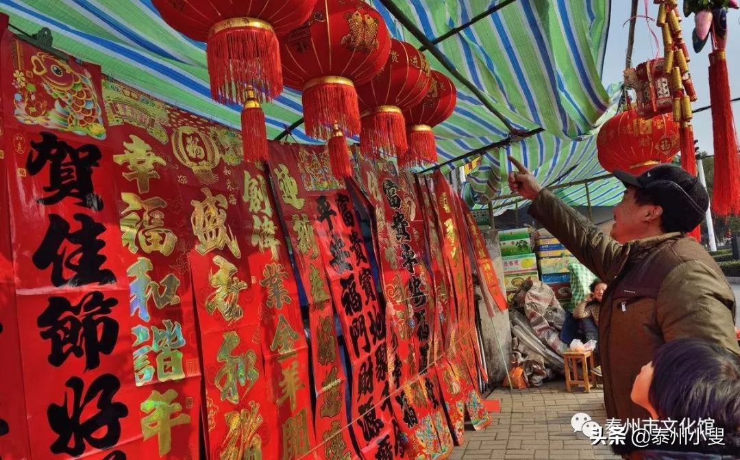 春节有哪些习俗,春节习俗大盘点手抄报