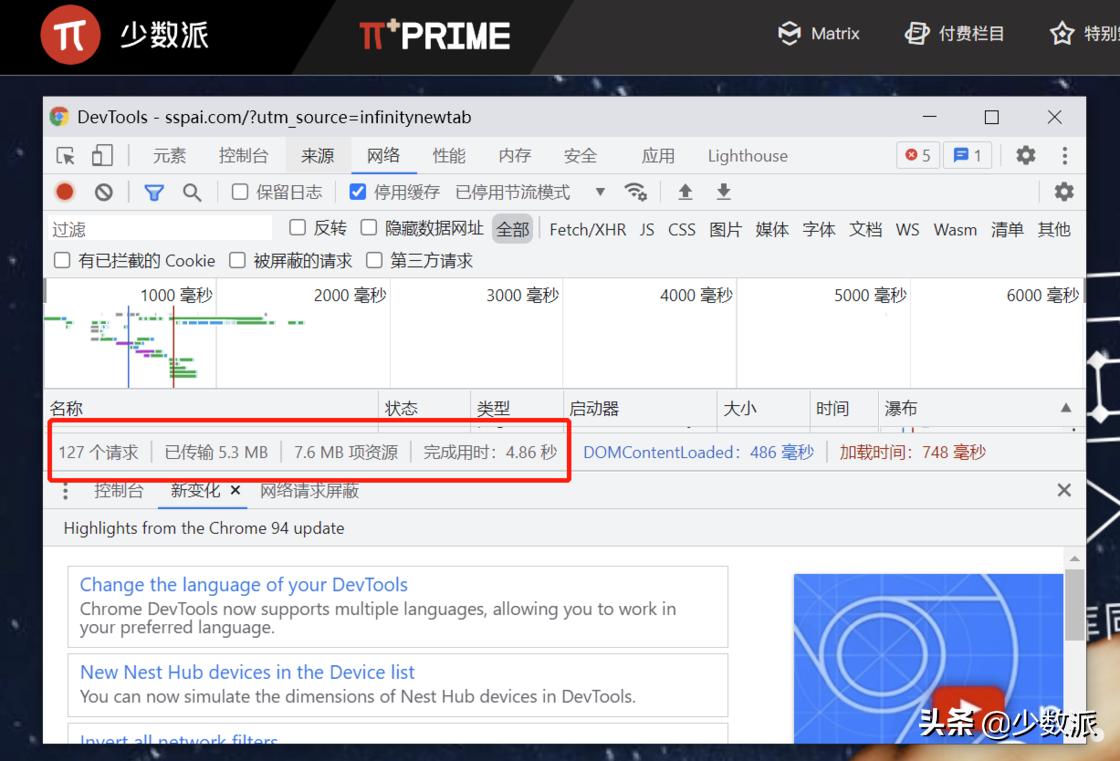 怎么看懂ssd固态硬盘数据,固态硬盘存储大小规格怎么选择