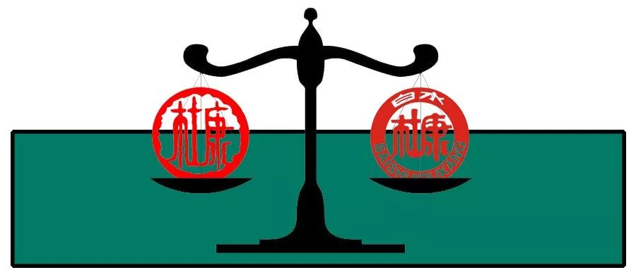 白水杜康与洛阳杜康之争,白水杜康和河南杜康的恩怨