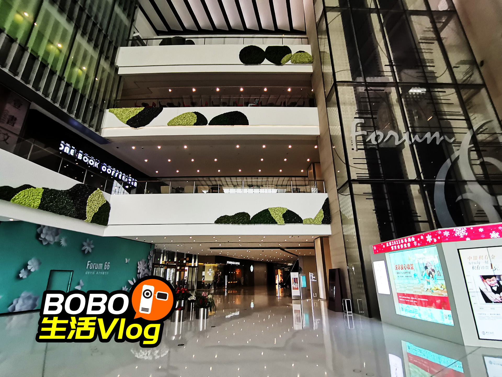 沈阳市府恒隆大楼视频,沈阳市府恒隆广场是沈阳第一高楼