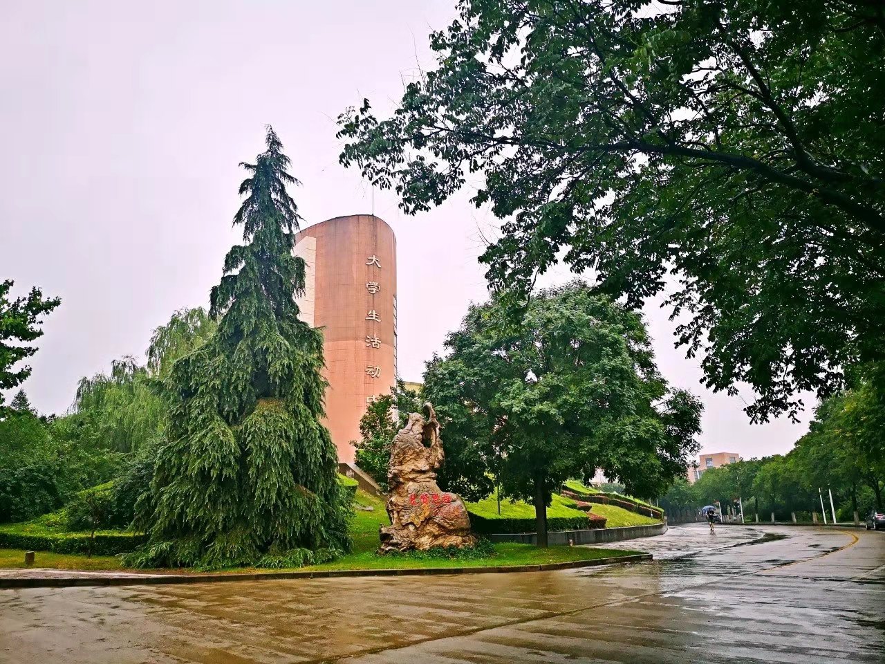 西安新突破,新突破陕西化学