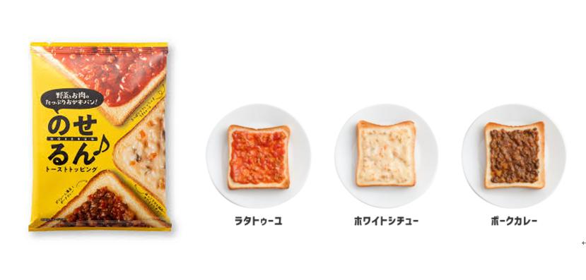 助眠神器30秒入睡推荐,睡前必备助眠神器