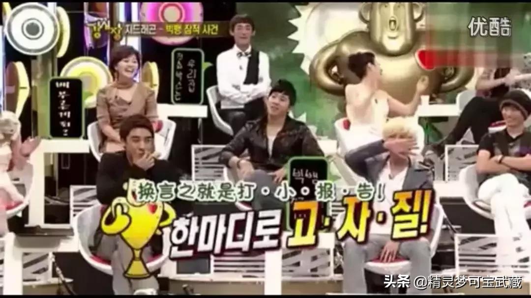 Bigbang李胜利淫乱私生活,棒子人设坍塌彻底凉凉。