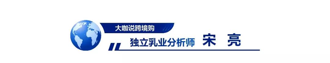 跨境电商交易规模将超10万亿,跨境电商将突破9万亿大关