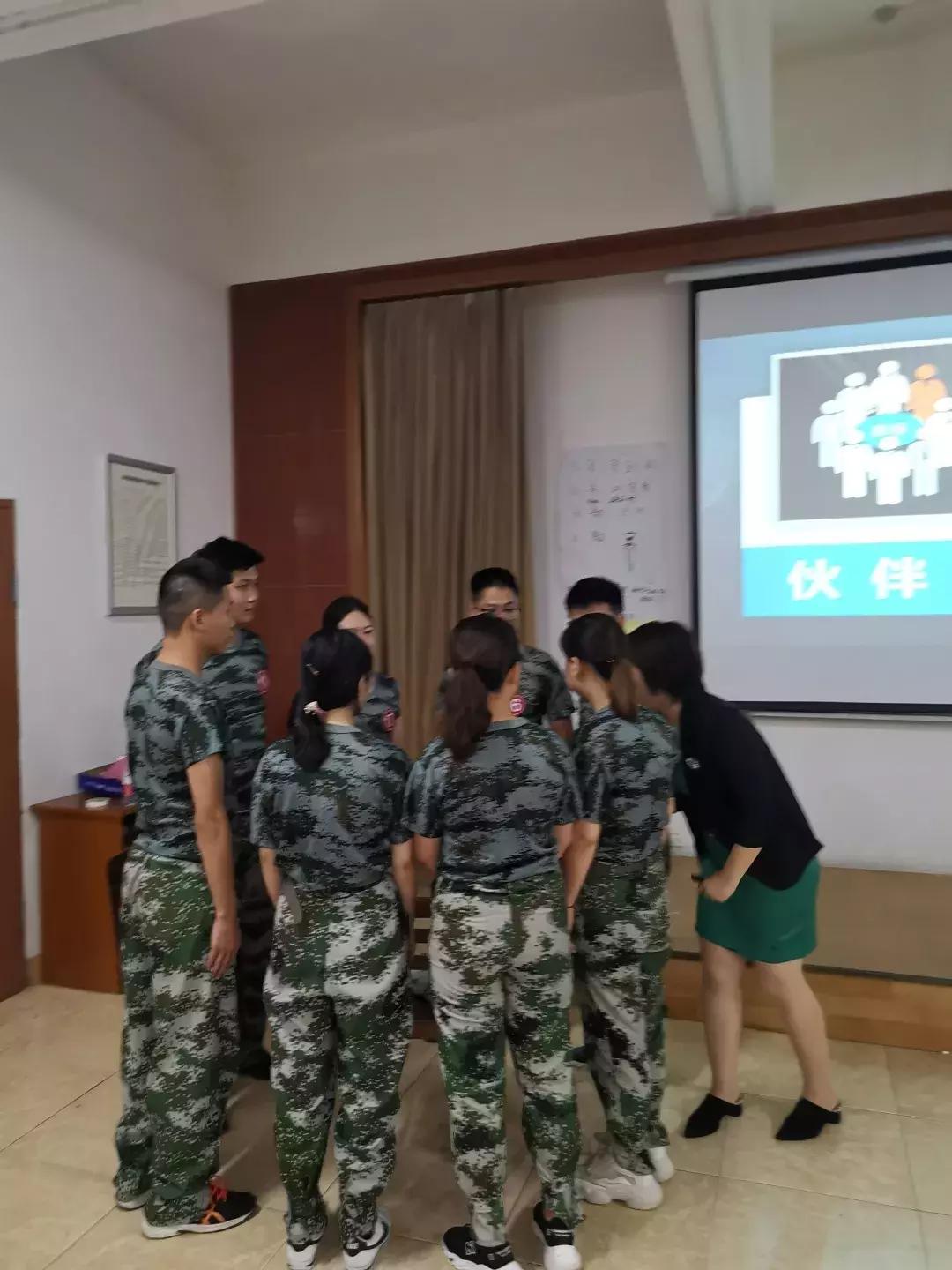 「百思特商学院」百思特商学院赋能国内职业培训龙头企业学天教育