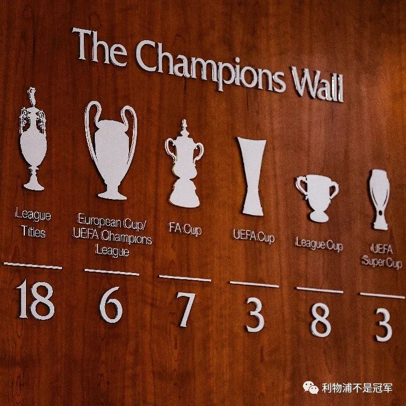 利物浦引进马内转会费,利物浦周薪