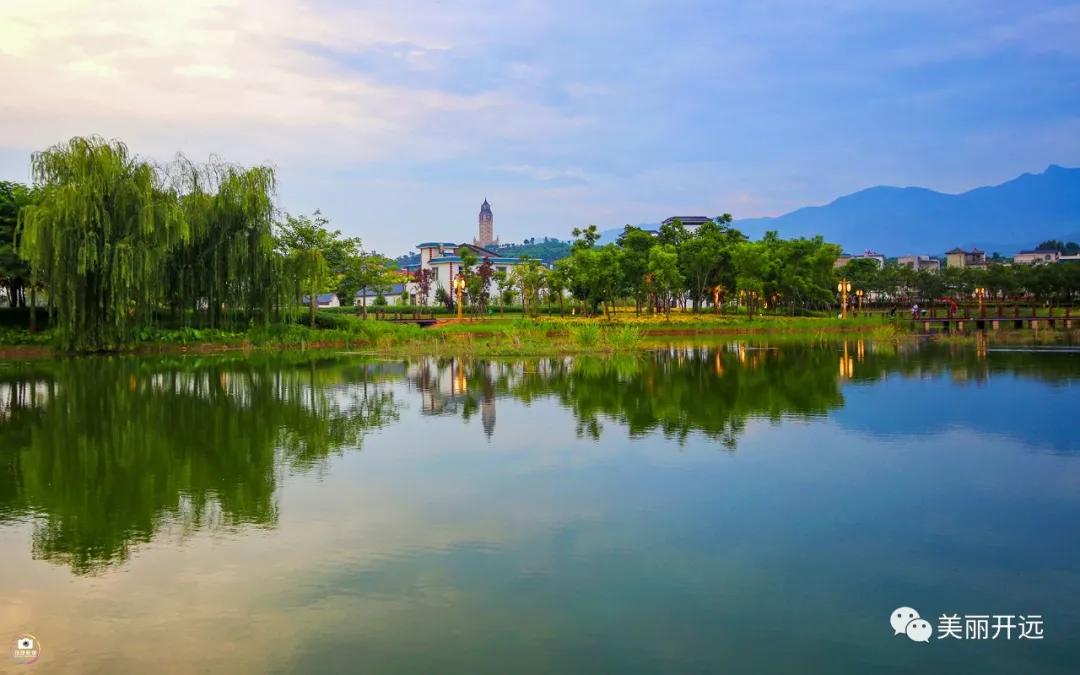 山水为证——走出一条具有开远特色的生态转型之路