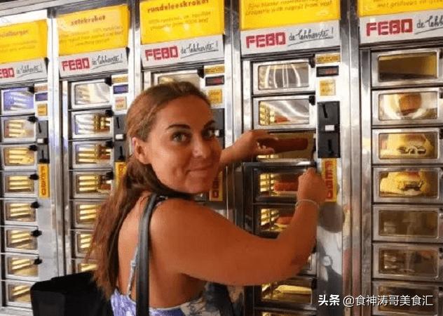 荷兰人一天的饮食,荷兰的生活方式饮食习惯