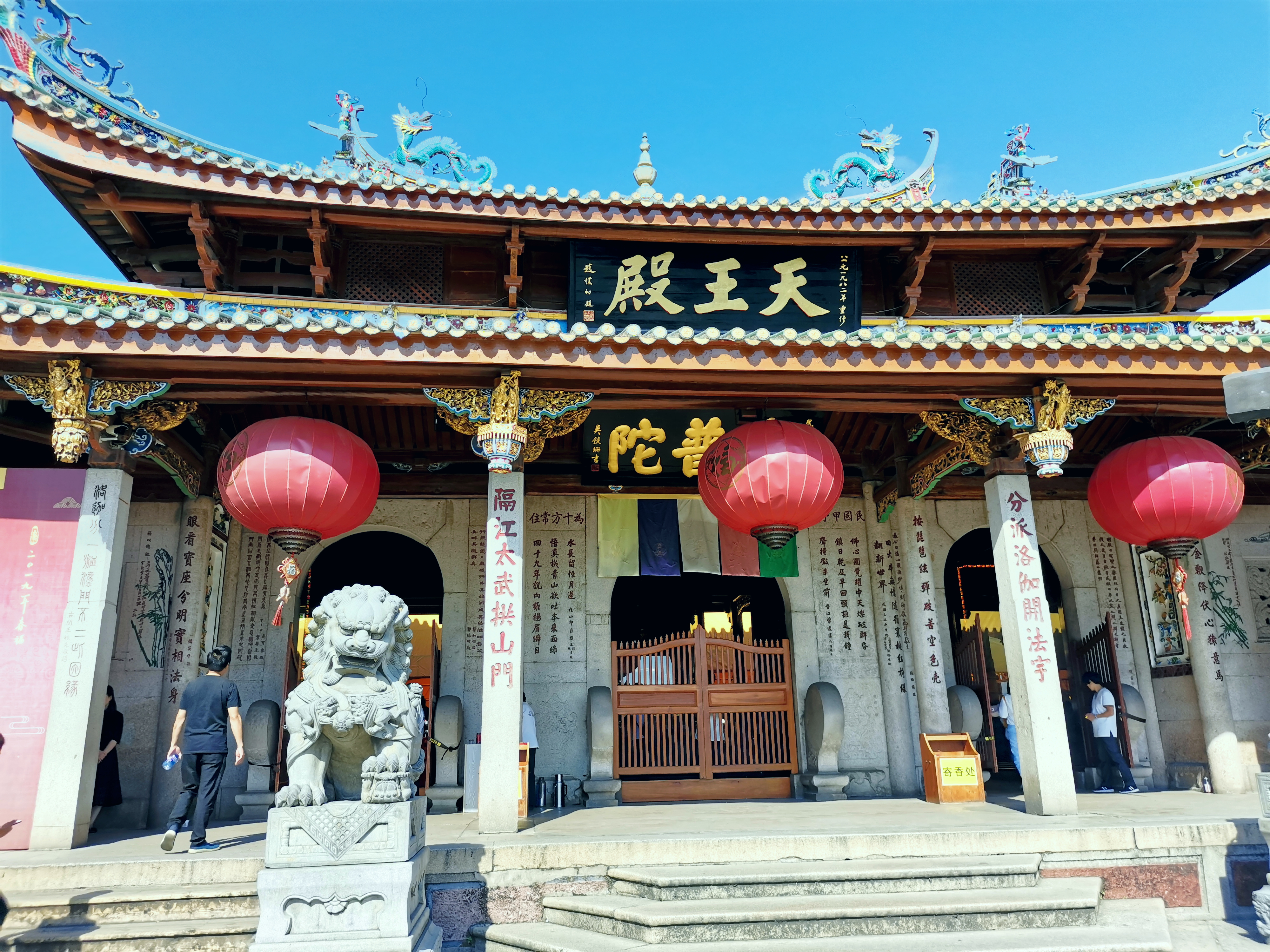 厦门五一旅游攻略景点打卡,厦门旅游必打卡景点