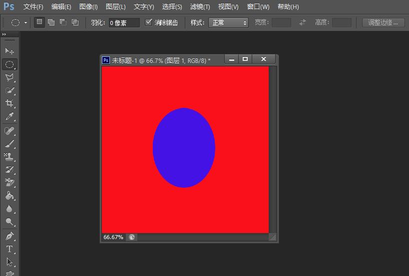 初学photoshop案例,初学photoshop