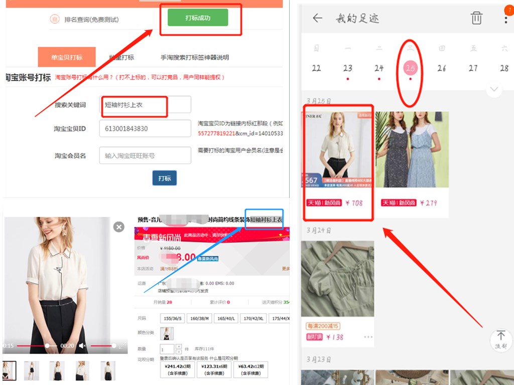 流量断崖式下滑怎么回事,抖店自然流量断崖式下跌官方解答