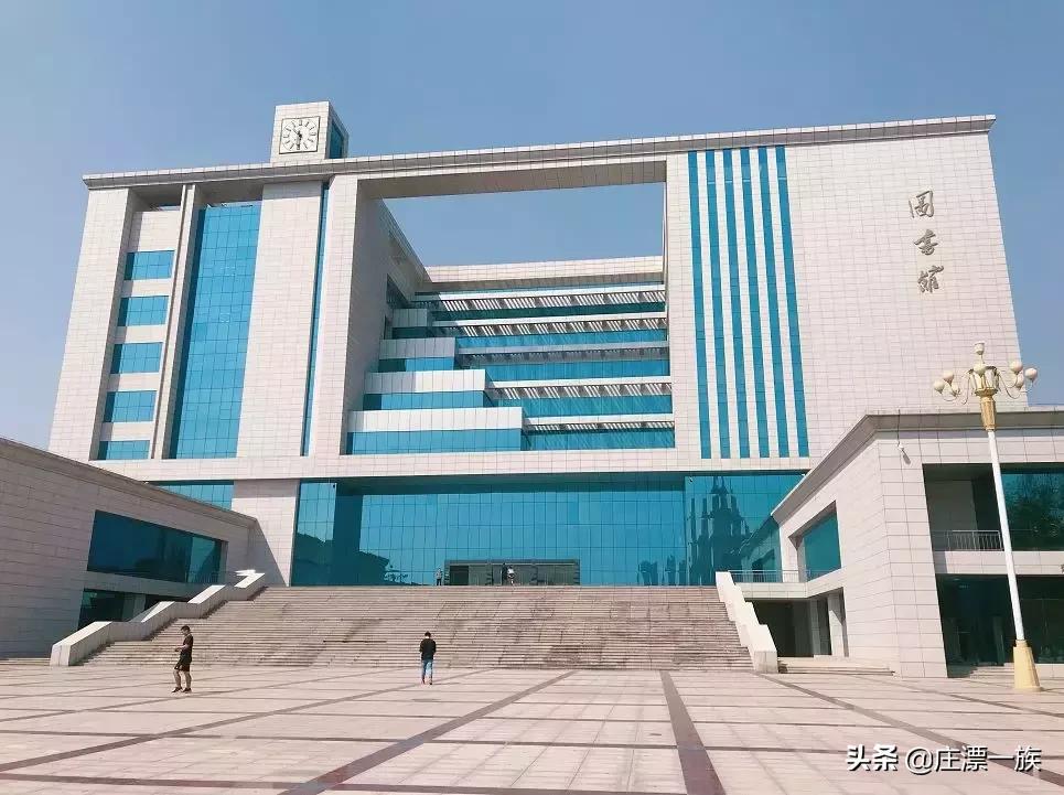 朝气蓬勃的石家庄学院来了，请多多指教