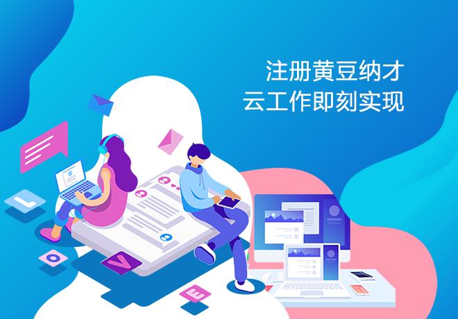 你已被移出群聊还能看见群人数吗,你已被移出群怎么还在群里