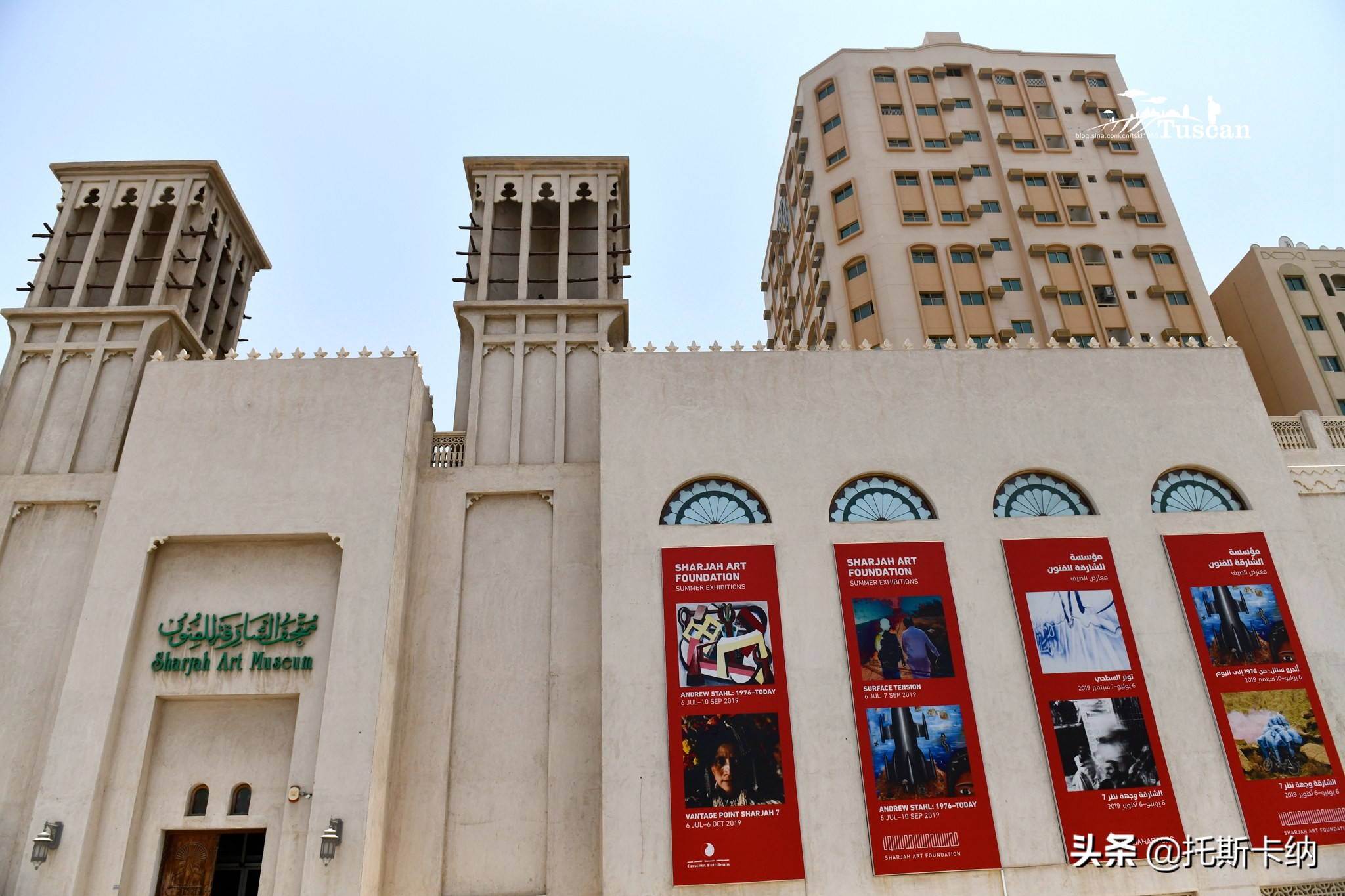 阿联酋沙迦有什么好玩,阿联酋沙迦景点介绍