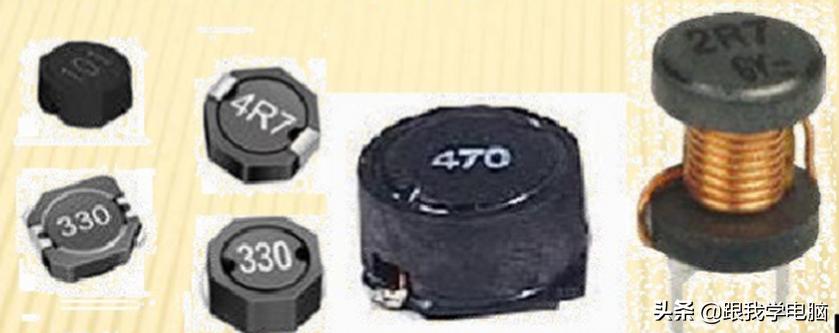 系统化学习，第12节：电感基本知识