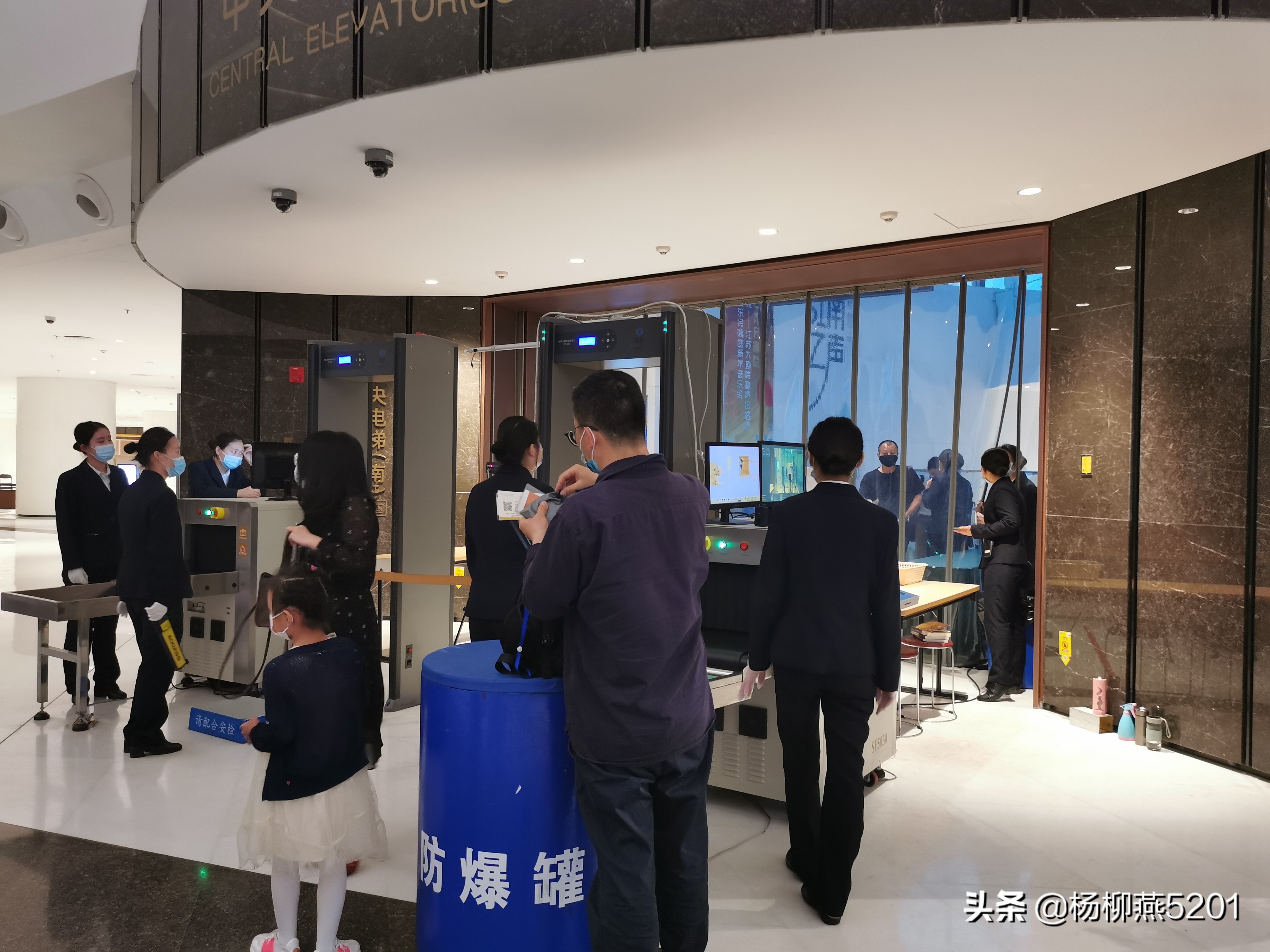 江苏大剧院综合体,江苏大剧院布局