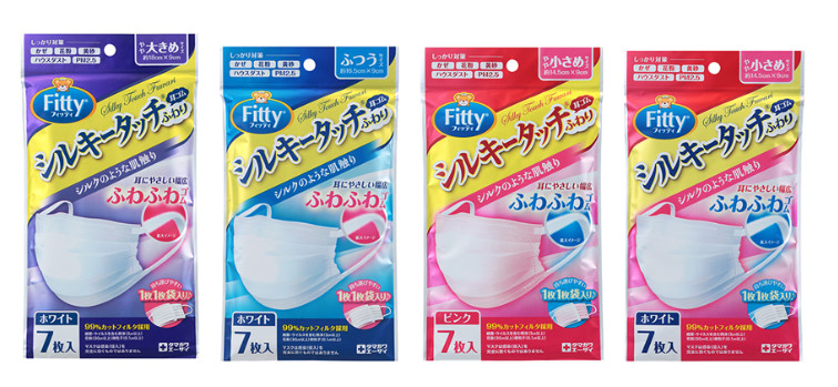 日本原产的口罩真的好吗,日本医用口罩真的有用吗