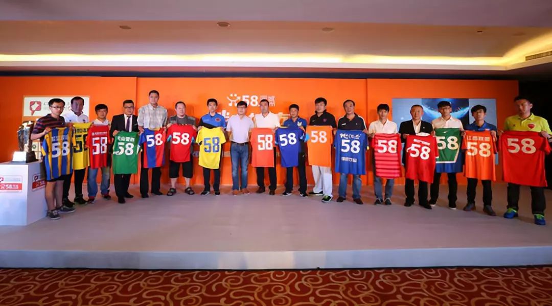 2019中甲联赛第四轮前瞻,2019中甲联赛第五轮前瞻