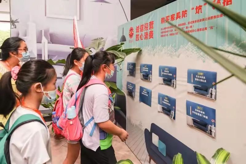 佛山家居生活体验馆,佛山家居体验