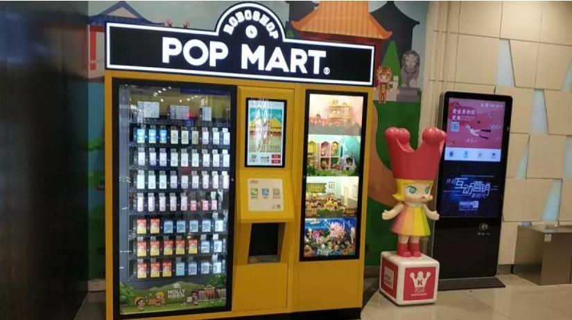 一年卖出16亿的玩具生意是新文创还是韭菜局?