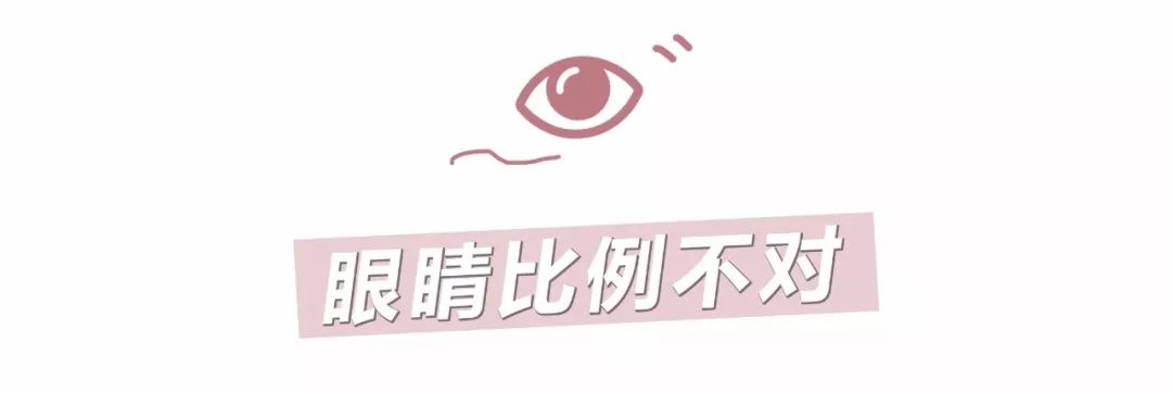 戚薇老态尽显,戚薇和关晓彤站在一起