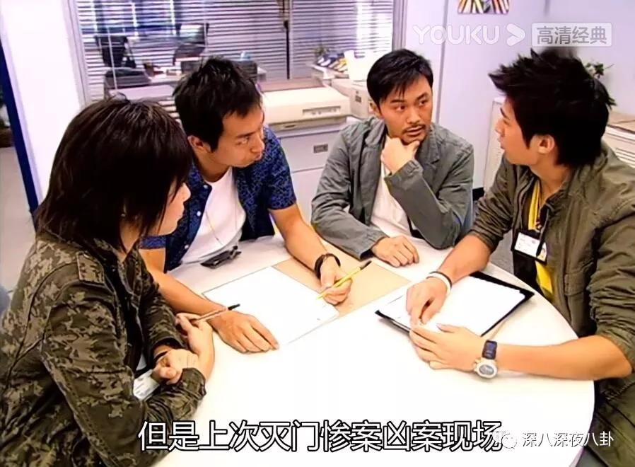 法证先锋4真的有那么难看吗,当初有多少期望如今就有多失望