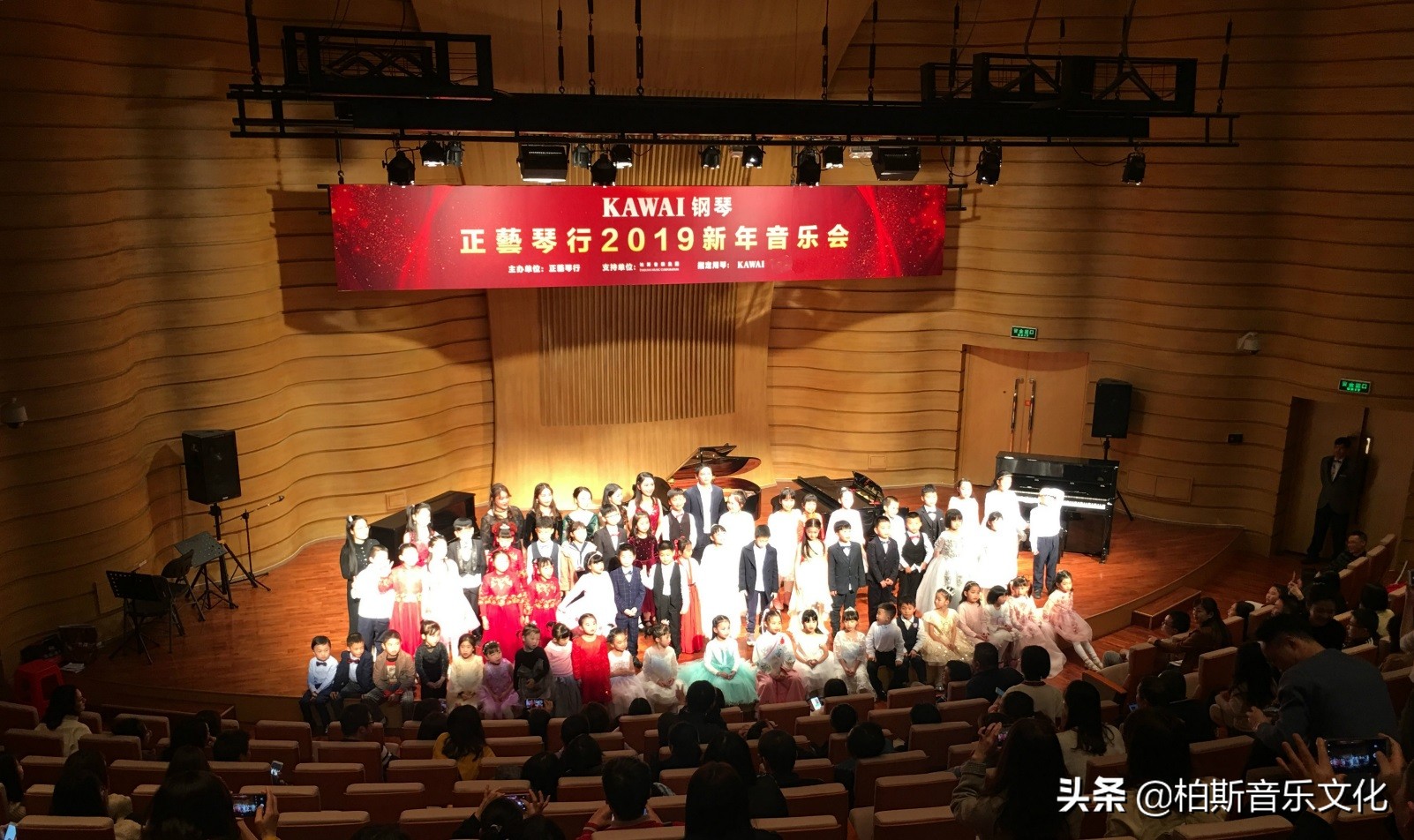 KAWAI恭贺新年，与您共享乐动时刻！