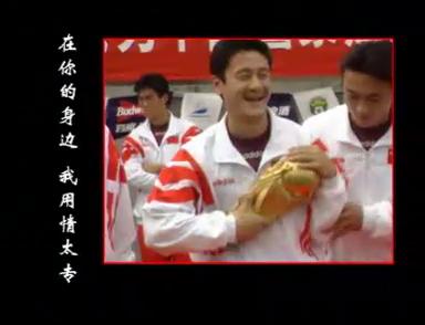 中国足球改革最新政策,中国足球改革最新消息