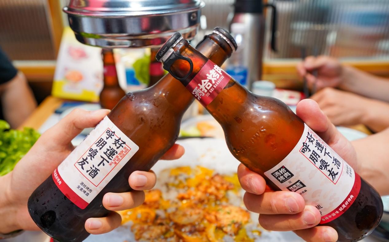 酒拾烤肉招商,酒拾烤肉新店开业长沙