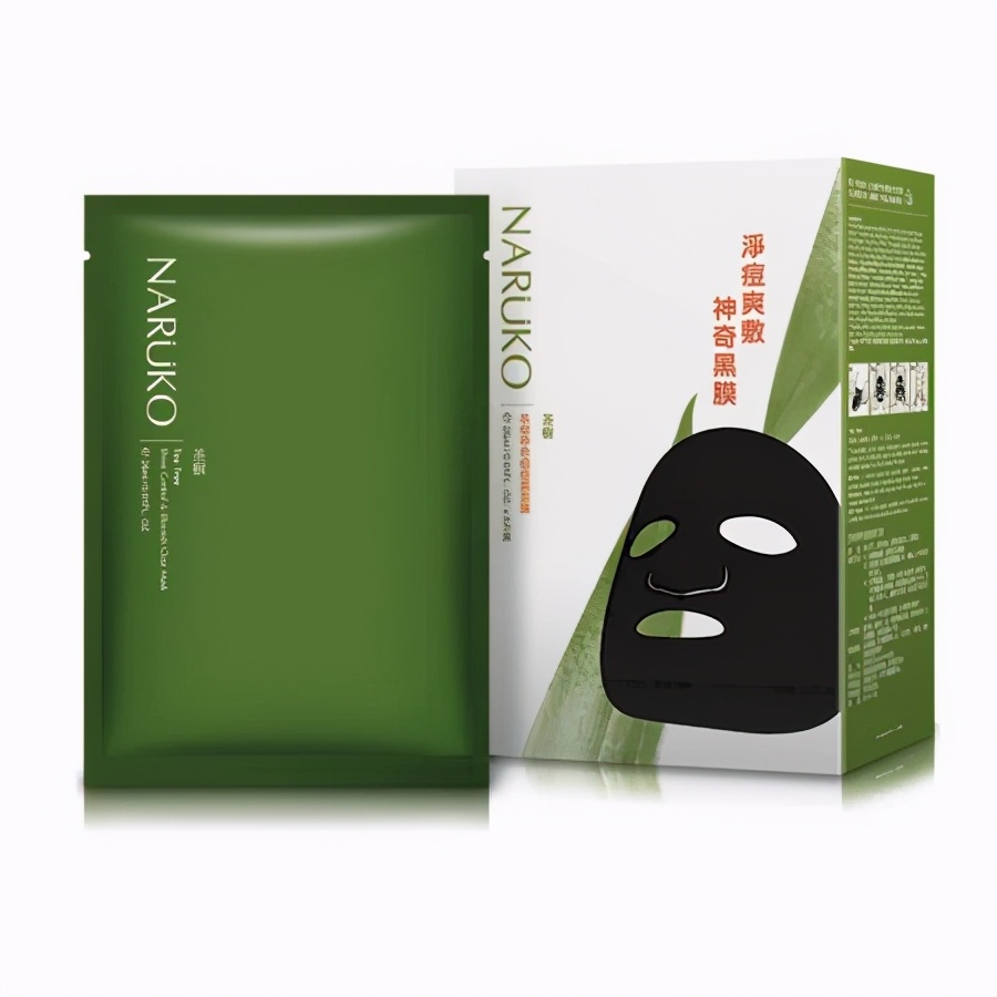 屈臣氏保湿霜排行榜前十名,屈臣氏湿敷水推荐第一名