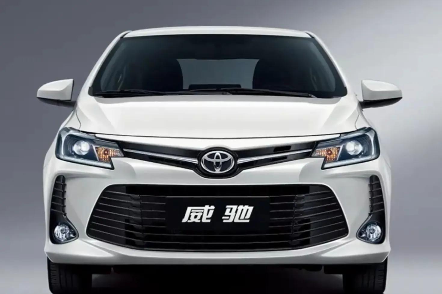 威驰2021款1.5lcvt创行版真实油耗,丰田威驰1.32017款百公里油耗