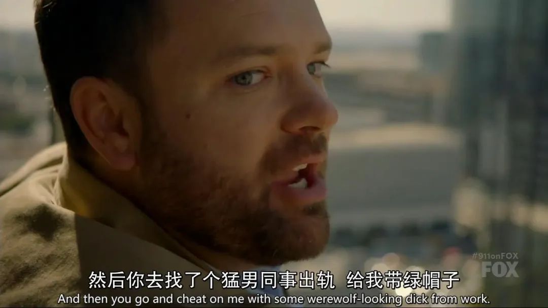 刷爆抖音的生死大片，捂住心脏看完，太过瘾了