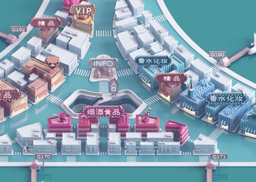 卫星厅有免税店吗,上海浦东机场日上免税店怎么进去