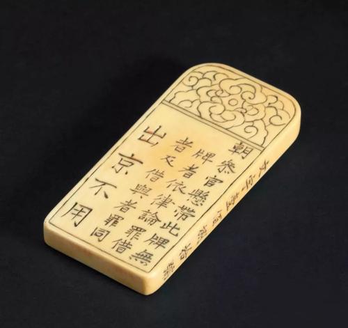 古人身份证代表什么,古代身份证有哪些信息