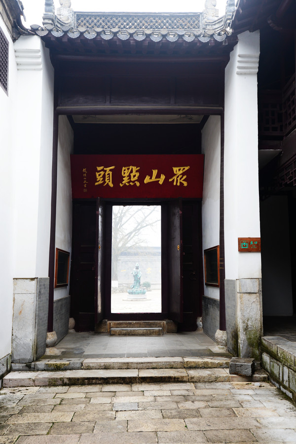 律宗祖庭隆昌寺,隆昌寺是律宗第一寺