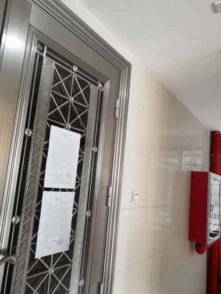 湛江京基城1期楼王,湛江京基城开盘价格