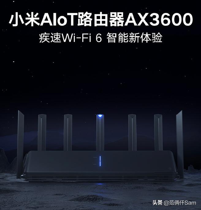 小米wifi6路由器详细评测,小米wifi6路由器哪款最好