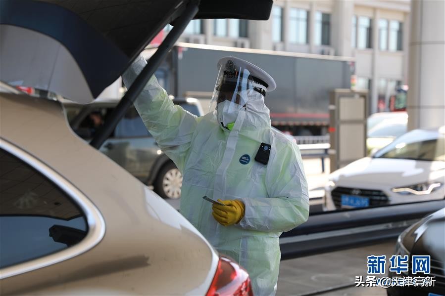 习*平近**总书记关切事｜携手下好“一盘棋”——京津冀战“疫”进行时