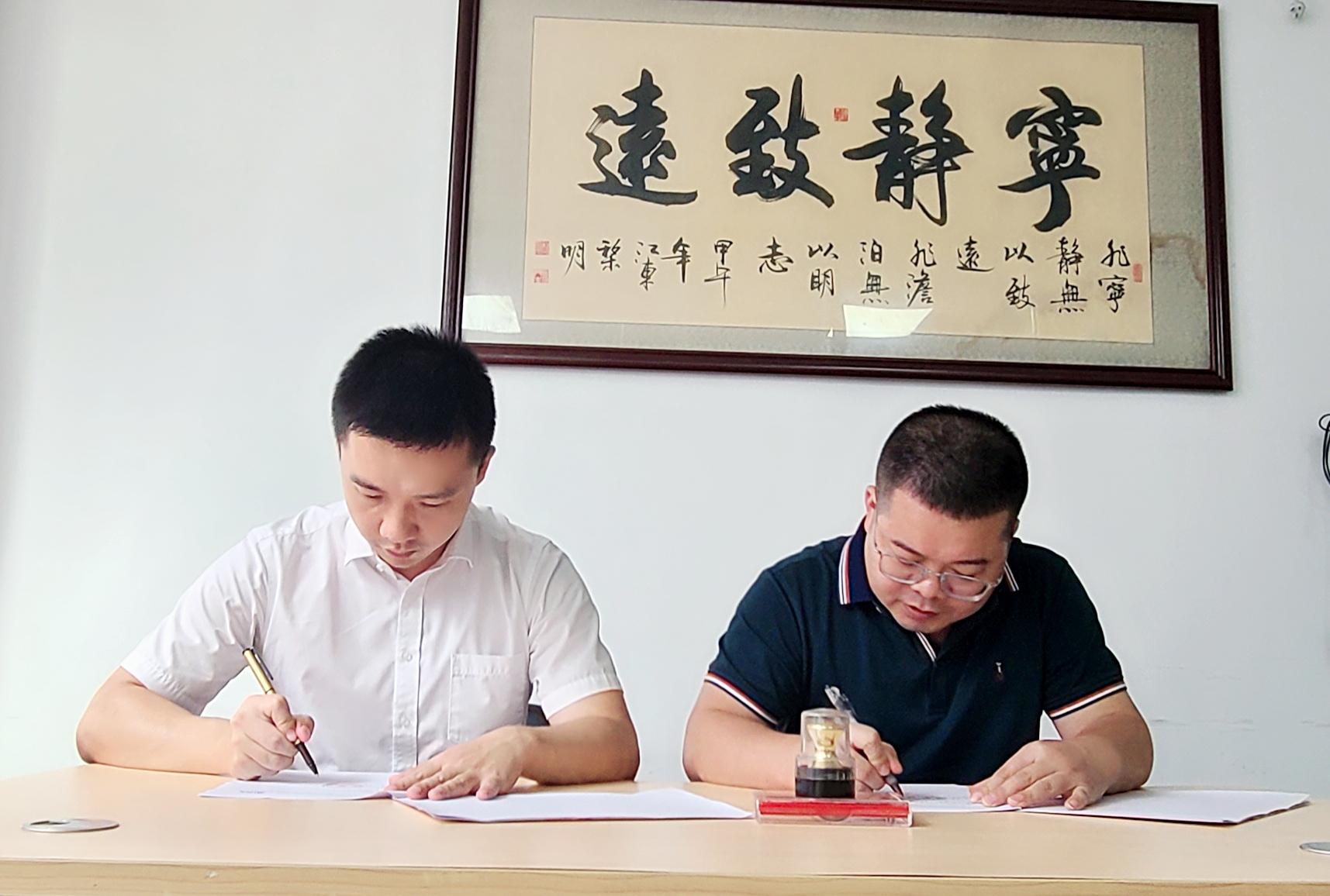 博科资讯科创板,博科资讯上科创板