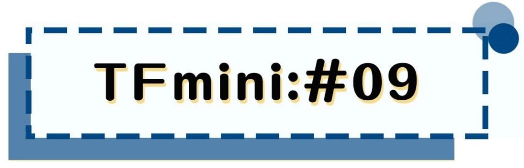 tf新色号口红,tf新出的色号