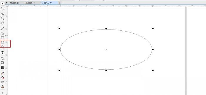cdr字体变成反弧形,cdr图形呈弧形弯曲