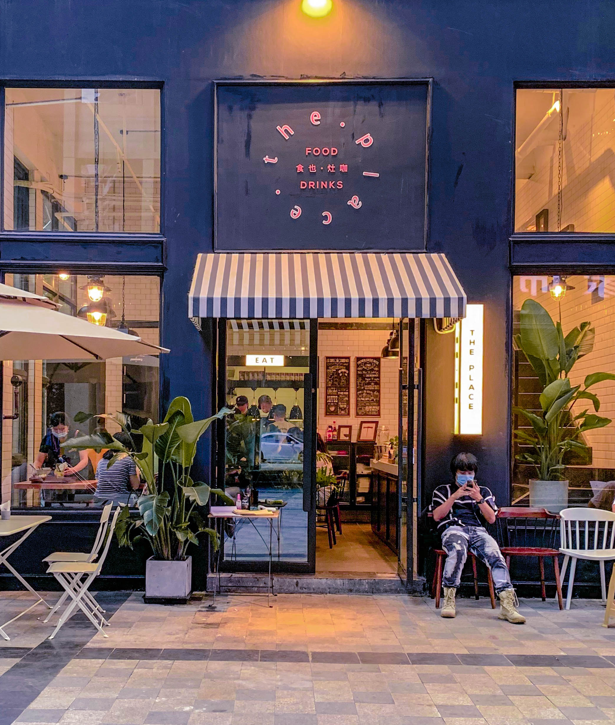 台湾美食小吃探店,重庆探店美食自助菜